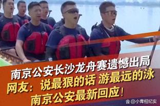 费迪南德：客场对阵利物浦，必须要有侵略性和战斗精神